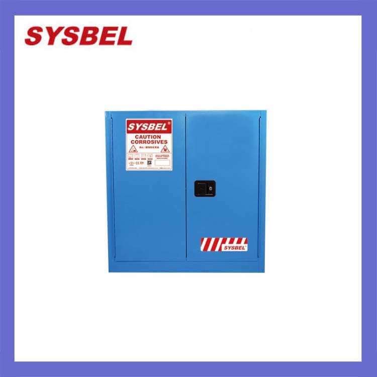 西斯贝尔SYSBEL30加仑弱腐蚀性液体防火安全柜WA810300B