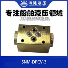 �p��Һ���i�Ȍ�ֹ���y�����yDPCV-3���d����ϵ�yҺ�����