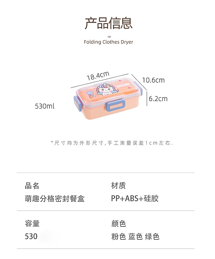 O1CN01vGwdZC1nvfQPc18Qk_!!2924