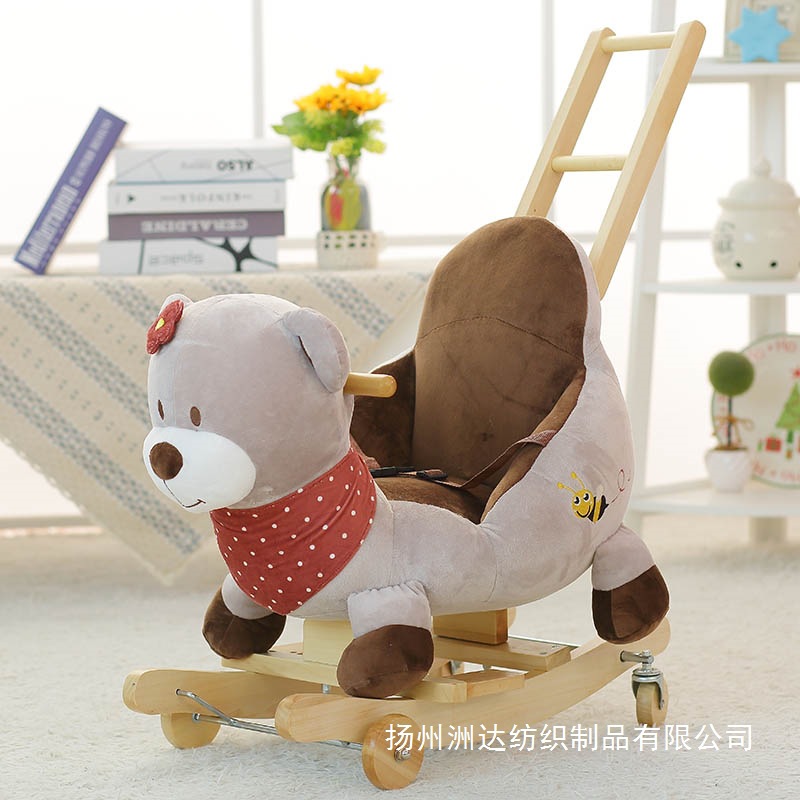 Cartoon Donkey Kids Music Caballo de Meca Baby Toy Car Trojan Baby Baby Rock Car Regalo de Aniversario