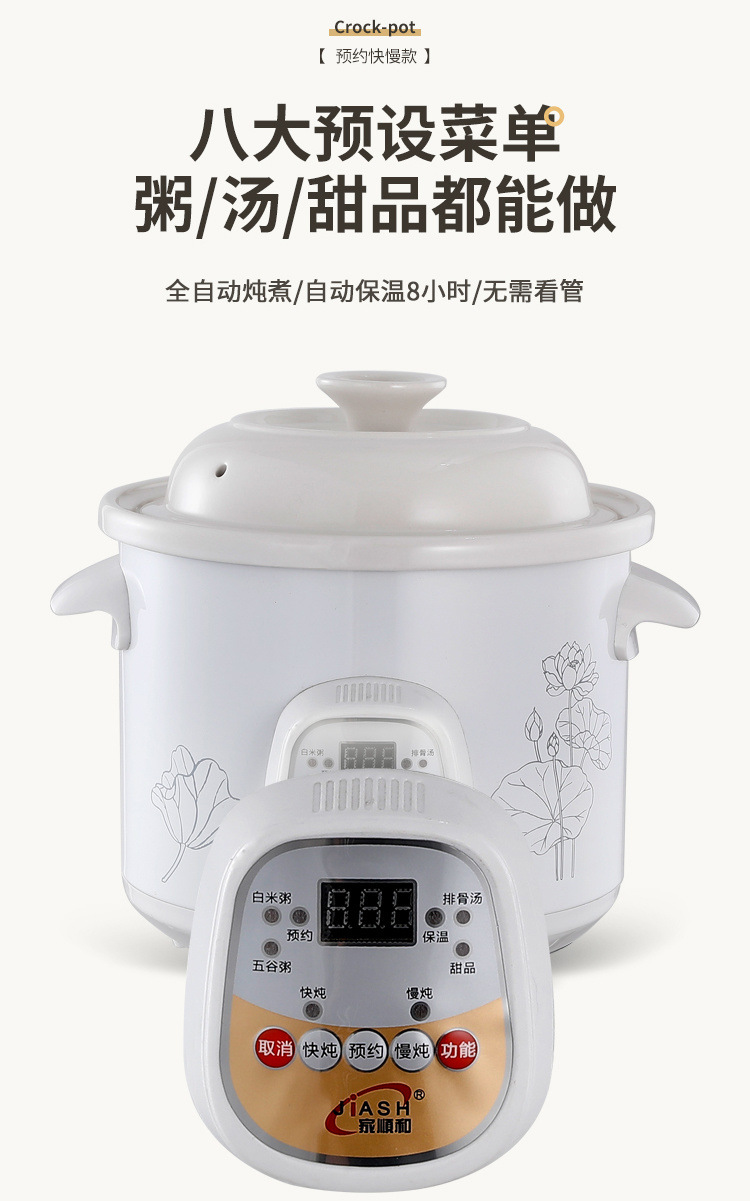 84a57008-e667-4de7-a599-d950d3ed4504.jpe