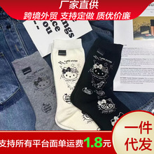 秋冬季甜美可爱卡通凯蒂猫图案网红长筒韩版百搭舒适学生高筒长袜