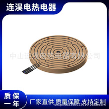 ��ɽ�B�B�~�׼ӟ������P䓏��ɰl��Ȧʯīϩ늟�ĤС�ͼӟ��