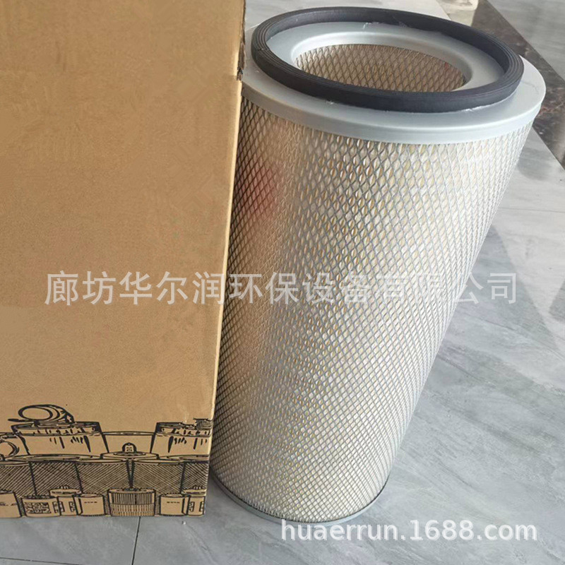 厂家现供应空气滤芯178012290 619763-C91 1901780 1PS4670