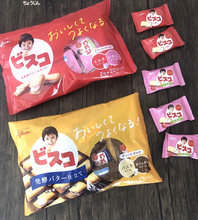日本進口 固力果/格力高兒童高鈣乳酸菌草莓奶油香草咖啡夾心餅干