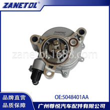 �������ɹ�(KL'K4)2.4'BQ2.0  ɲ����ձ�   5048401AA