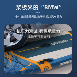 Paddle Board, Water Surfboard, Floating Board, Paddle Board, Inflatable Fishing Boat, Electric Kayak, Air Pump