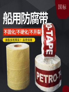 �V�������z������ţ�Ͳ��ܵ����������m�y�T�������̻�������10cm