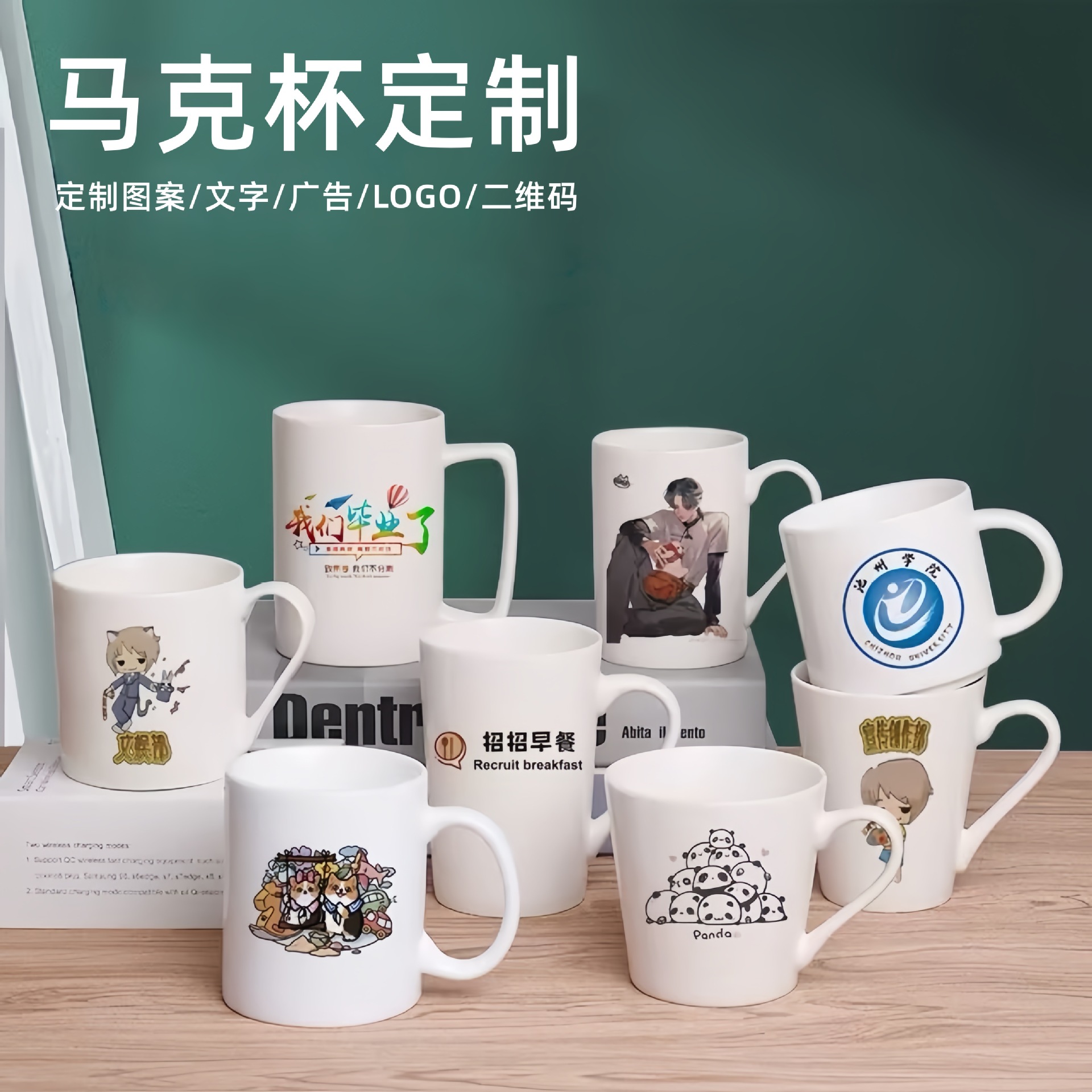 Fabricantes de tazas de marca LOGO tazas de recubrimiento personalizadas publicidad personalizada tazas de regalo de cerámica de hotel comercio exterior al por mayor