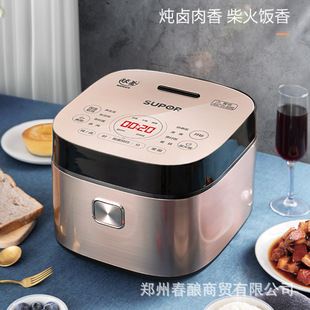 �K��������5L�򸪲��๦�ܼ���4-5���������SF50FC873