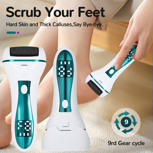 New Household Electric Foot Grinder to Remove Dead Skin, Foot Exfoliation Tool, Cocoon Removal, Foot Skin Beauty Foot Pedicure Machine