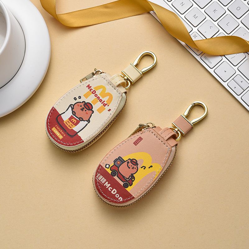 Cartoon Creative Cute USB Flash Drive Protective Cover, Car and Electric Vehicle Key Leather Case, Multifunctional Household Key Storage Bag