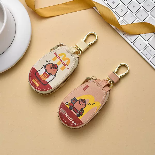 Cartoon Creative Cute USB Flash Drive Protective Cover, Car and Electric Vehicle Key Leather Case, Multifunctional Household Key Storage Bag