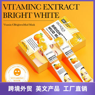 Full English Bioaoua Vitamin C Brightening Mud Mask Cleans Pores, Brightens and Rejuvenates Mud Mask Cross-Border Foreign Trade Wholesale