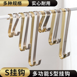 S�hS�ͽ��ْ��h���b��s�h���h�L�AS���F���h�����h���·��¼ܒ��h
