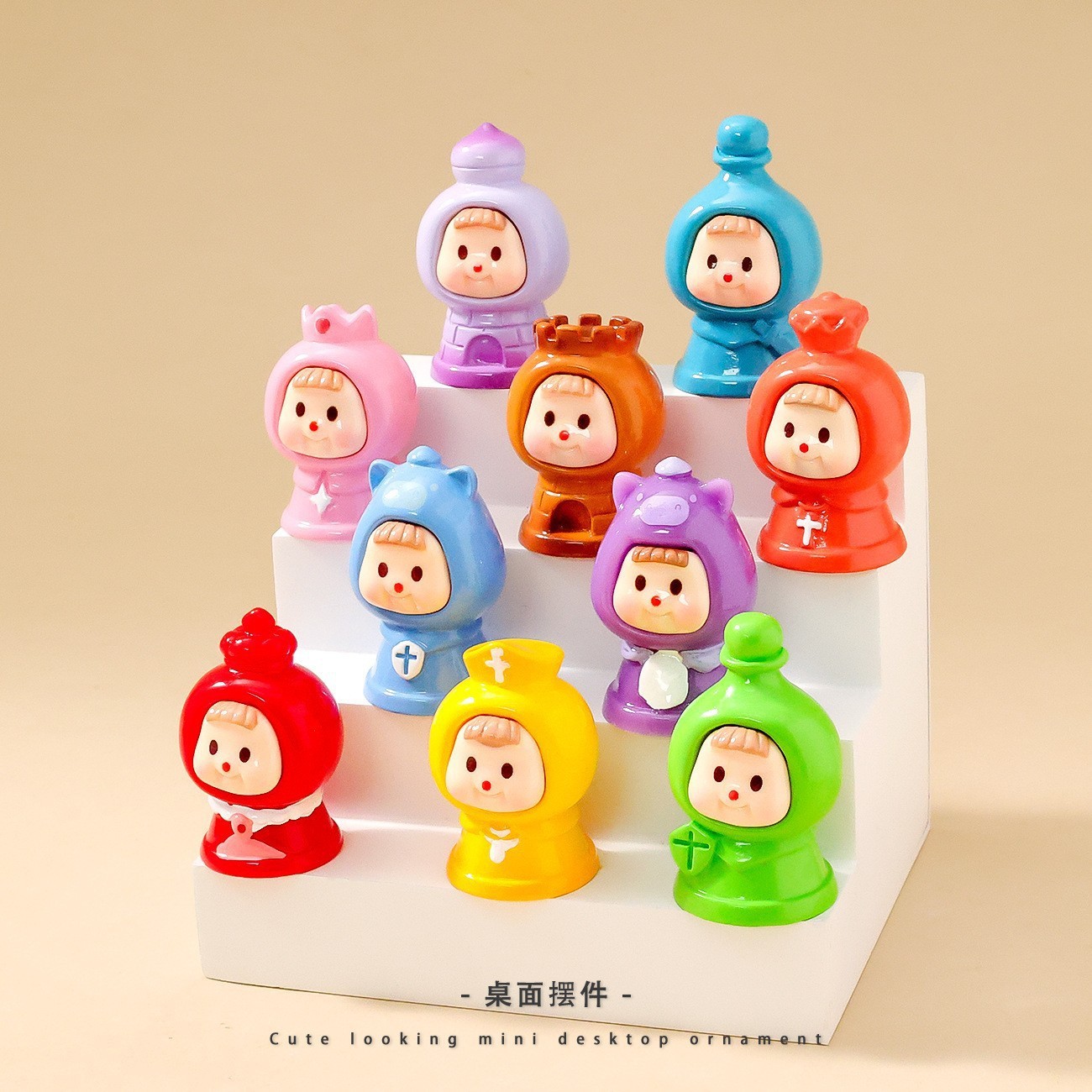 단색 체스-[10가지 스타일/세트] 단일 가격