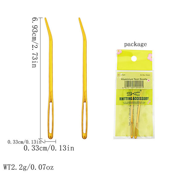 SKC elbow aluminum sweater needle DIY hand stitch knitting auxiliary tool/needle/eye needle sweater needle elbow