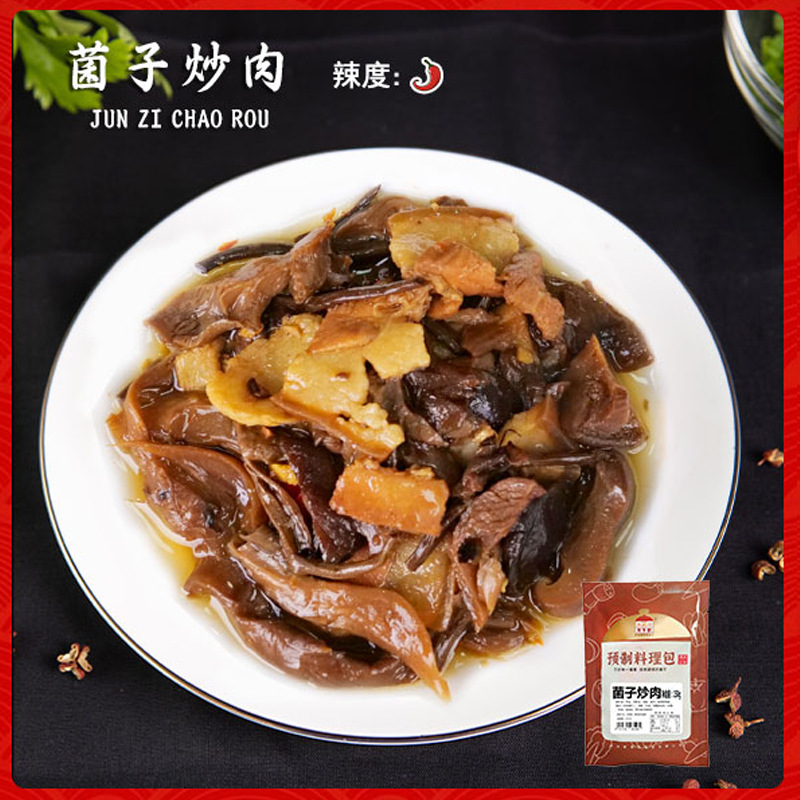 【버섯볶음】150g*10팩