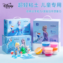 ʿᳬpճͯƤ׃@֩b߶Yl