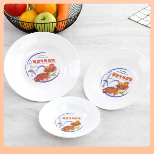 ?΢���t�ӟ�P�����ϼ�ɫ�P�A�P���ò˱P�Ӻ��͜رP����΢��