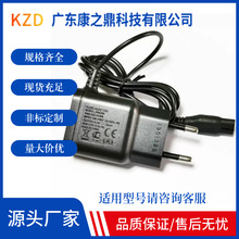 mwA00390횵S118 S528 529 YQ318 S301Դ