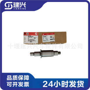 ܉�� ���̙Cе  ����˹N14-P500 ���Ͱl�әC 3076500 �������S