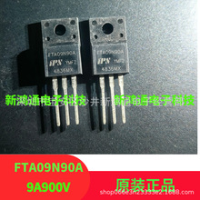 FTA09N90A 9N90 TO-220F 9A900V ȫ��ԭ�b��Ʒ ��Ч��MOS��