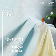 190g��z�h��켏���� �����Rِ�������B��ȹ�r�����e���b����