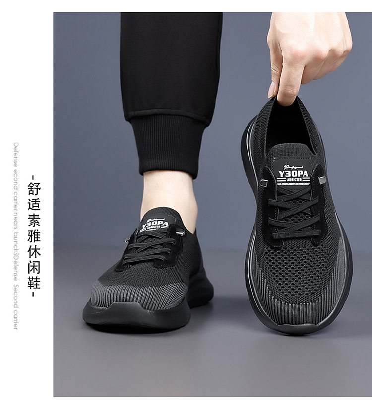 Giày thể thao nam lưới dệt thoáng khí, giày đi bộ du lịch phong cách thể thao, đế cao 1-3 cm — Màu be, màu xám, màu đen chi tiết 28