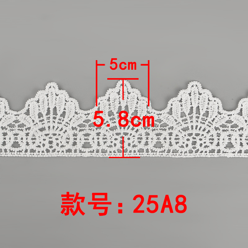 Inventario de gran ancho de seda de leche de encaje de bordado soluble en agua encaje de ropa de mujer vestido accesorios de decoración de ropa infantil