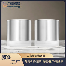 50g���֏V�ڲ���ƿ�׸�����˪ƿ��˪ƿ���yƷ���bƿ��ƿ�S�� ���l