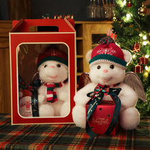 圣诞节小熊公仔玩具玩偶会唱歌发光布娃娃毛绒装饰品年会礼物女生