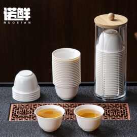 一次性功夫茶杯加厚旅行茶杯喝茶便携茶具水杯加硬耐高温小号杯子