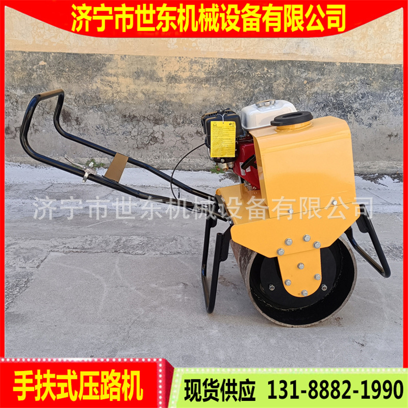 世东迷你单钢轮振动压路机 汽油沟槽小碾子 小型沥青草坪压实机