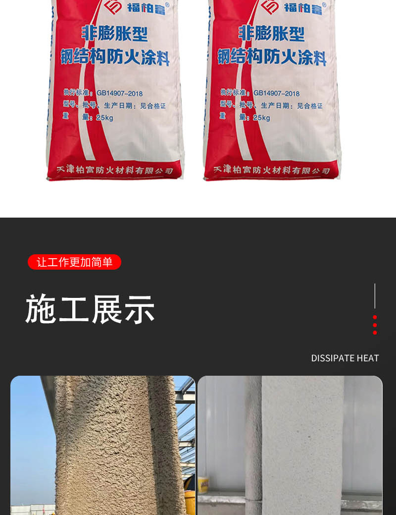 刘安然_10.jpg