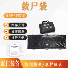 ���U��Ԯ���y���z�w���������B©���w���\��PVC�Ӻ񔿌ƴ�