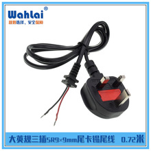 Ӣ��Ӣ����۲��^늾� �����U�z��ӢҎ0.72��SR9&times;9mmβ��0.2ƽ��