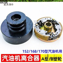 �p��A��B��20mm�x��152/170���͙C�x��ʽ�r��΢���C�x������̫��