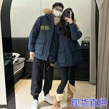 现货高版本M.LB工装羽绒服80鹅绒狼毛领户外防水保暖男女同款外套