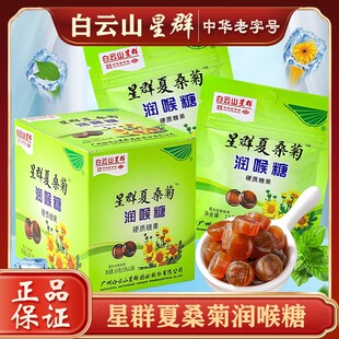 ��Ⱥ��ɣ�՝����Ǳ���������ǹ�180g��12С����Ӳ�|���Ƕ��ζ
