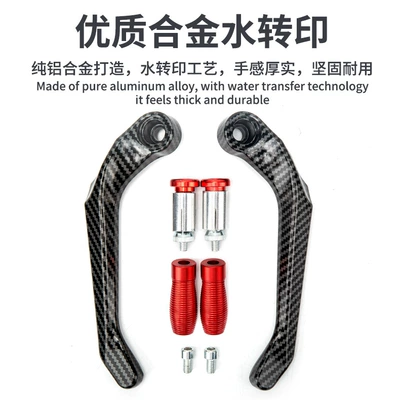 off-road calf electric car — Motorcycle Safety Supplies