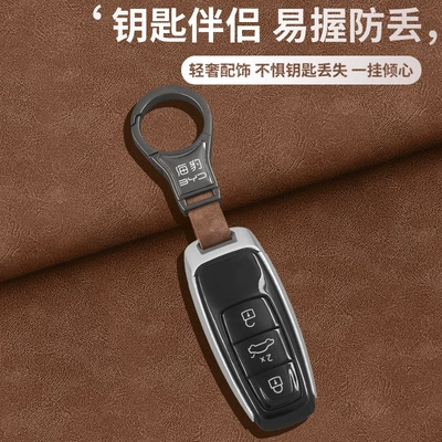 07 05 06 Ev Dmi – Other Automotive Interior Supplies