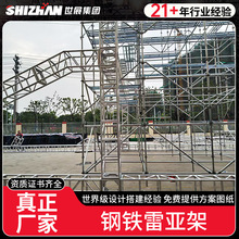 ��F�A�P�ׁ��� �X�Ͻ����푼ܑ����ׁ��� �P��ʽ�_�ּ�