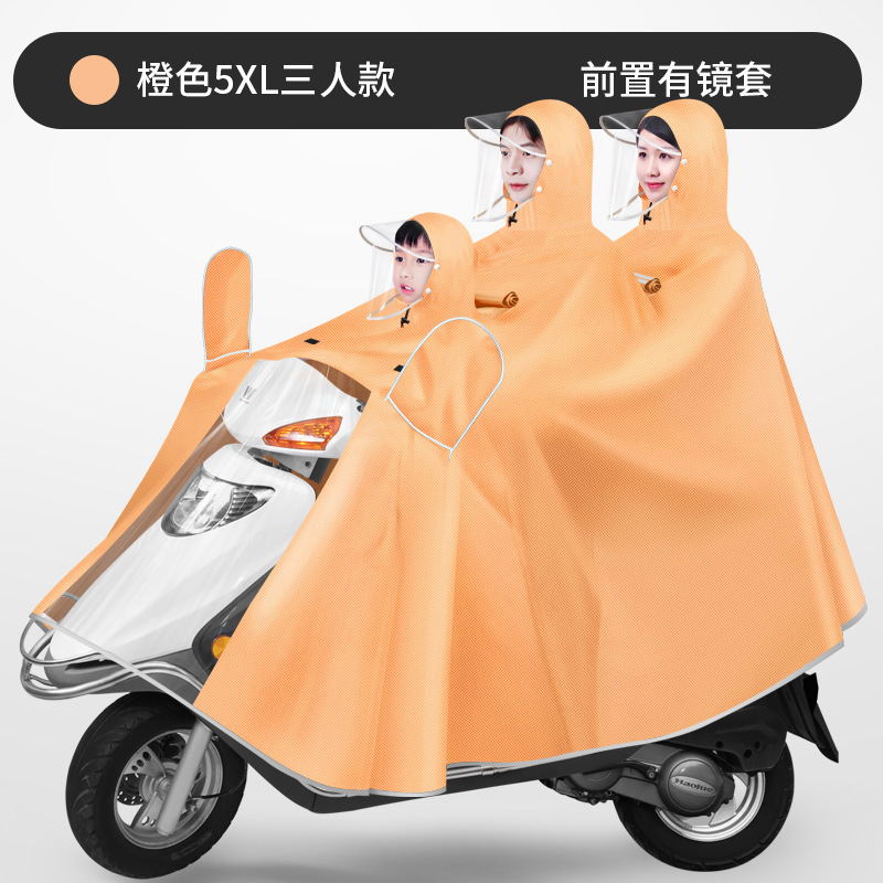 Chaqueta de lluvia para tres padres e hijos, coche eléctrico, madre e hijo, doble engrosado y largo, batería de lluvia a prueba de tormentas de todo el cuerpo, chaqueta de lluvia para motocicleta