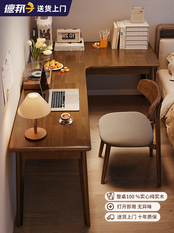 Solid Wood Corner Desk Student Home Writing Desk Corner L-Shaped Workbench Bedroom Large Table Office Computer Desk