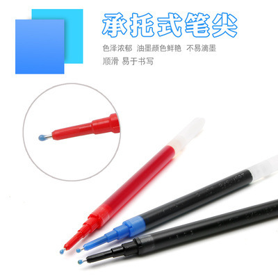Japan Pilot Pobo BXS-V5RT Core Student Brush Questions Do Note Black…