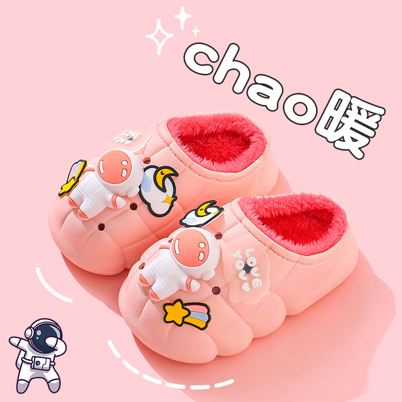 Zapatillas de algodón para niños invierno 2024 nuevos niños y niñas antideslizantes impermeables calientes de terciado zapatos de algodón para niños pequeños y medianos