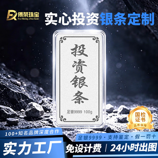 ���y999�y�l50g�y����I�o��YƷ �y�V����T�����������ӹ�����