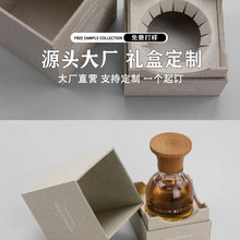 Q1�㽭���ư��b ���w����w������ˮ����b�͹ŵ��ŭh�����|����