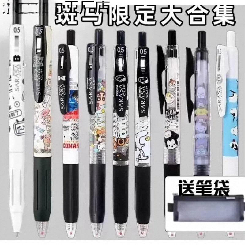 日本ゼブラ限定 ゲルペン クレヨンしんちゃん ジョイント マルチプレスペン ブラック 大容量|undefined